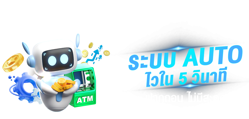 1xbetgr ประสบการณ์เดิมพันระดับโลก สู่ความมั่งคั่งไร้ขีดจำกัด